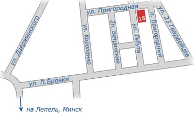 Проезд к офису